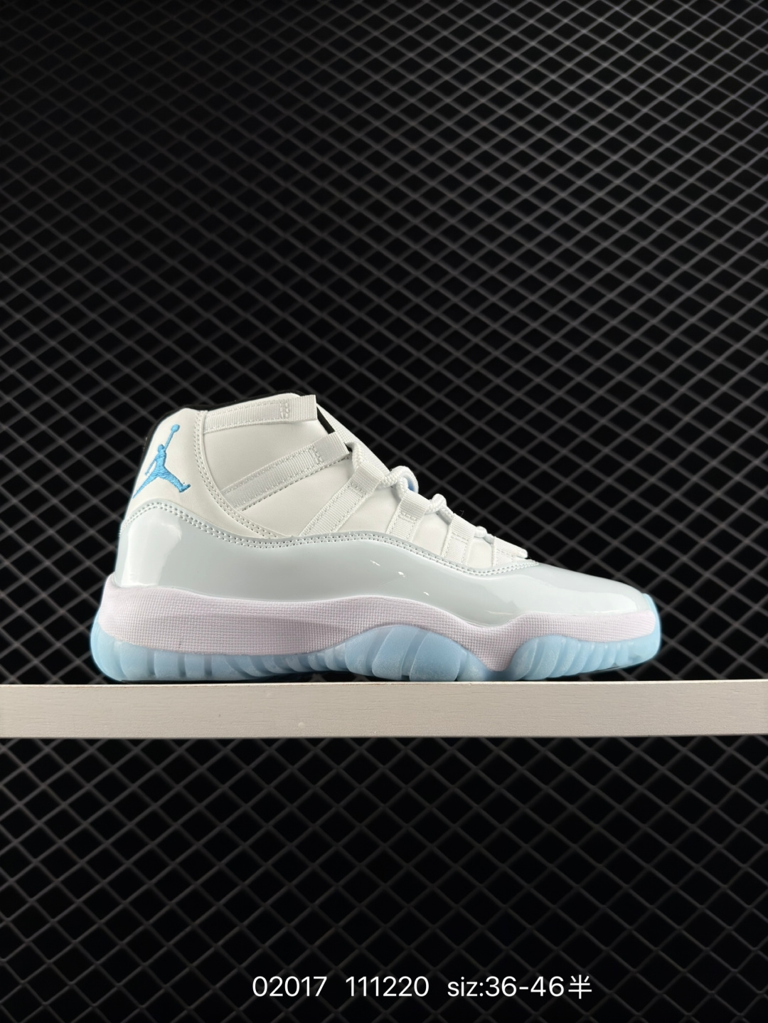 Nike Air Jordan 11 Retro